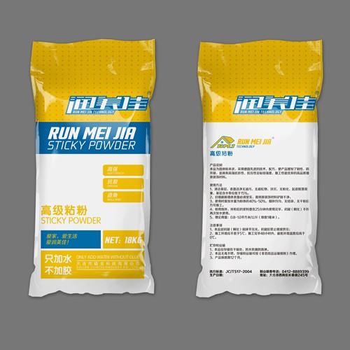 潤美佳高級粘粉